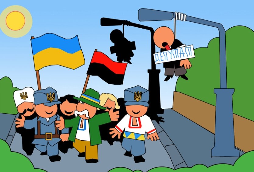 украинские националисты