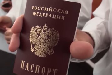 Паспорт РФ, оккупация, дети, Украина