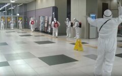 коронавирус