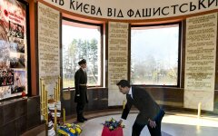 Владимир Зеленский, 78 годовщина освобождения Киева от нацистских оккупантов, почтение памяти