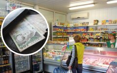 цены на продукты в Украине, госрегулирование цен
