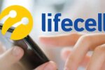 lifecell