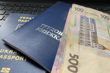 Виплата пенсій