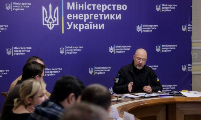 Денис Шмыгаль