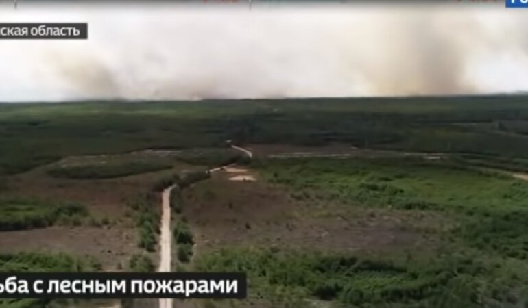 Пожар под Рязанью, Россия, артсклады