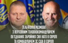 Валерий Залужній и Кристофер Каволи, разговор