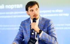 Алексей Гончарук