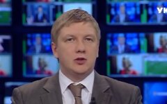 Андрей Коболев, газ в Украине, Нафтогаз