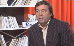 Александр Гончаров, падение ВВП, Денис Шмыгаль