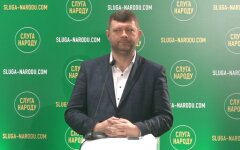 Корниенко показал первые результаты опроса Зеленского