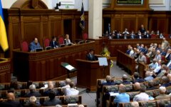 Владимир Зеленский, суфлер, выступление в ВР