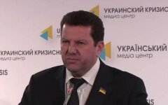 Сергей Куницын