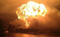 Canada Explosion Oil Train Derails In Quebec