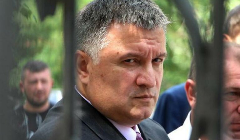 Арсен Аваков