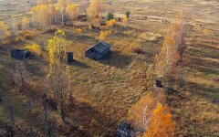 зона отчуждения чаэс