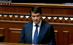 Разумков анонсировал график работы парламента летом
