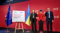 Украина получит 100 млн евро гарантий для привлечения инвестиций в восстановление