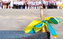 Учебный год в Украине / Фото: Depositphotos