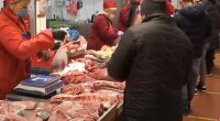 Цены на мясо