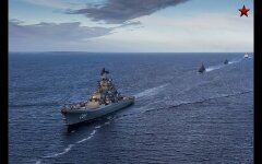 Флот России