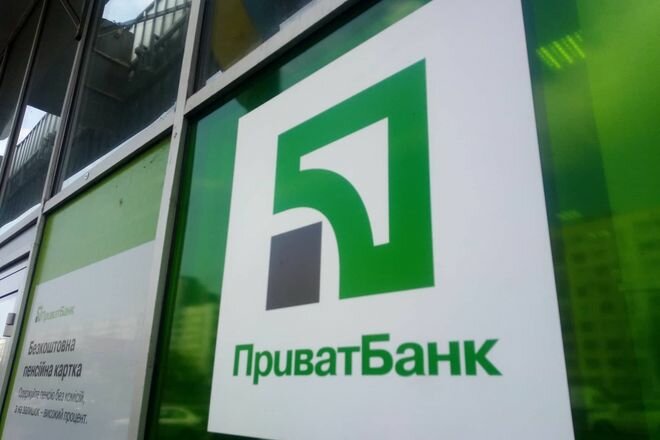 "Нам очень жаль": ПриватБанк предупредил украинцев насчет валюты