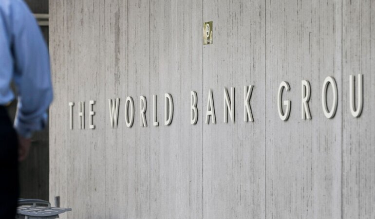 Всемирный банк