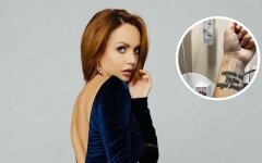 МакSим в больнице, состояние певицы максим