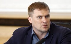 Вадим Троян