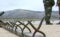 Вторжение России в Крым,Расследование ГБР,Аннексия Крыма