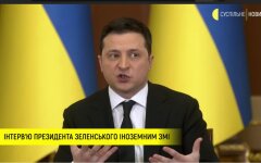 Владимир Зеленский, ОП