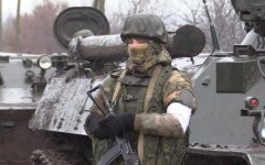 Российский оккупант