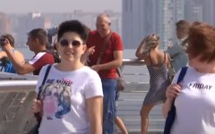 Выходные, сентябрь, Украина