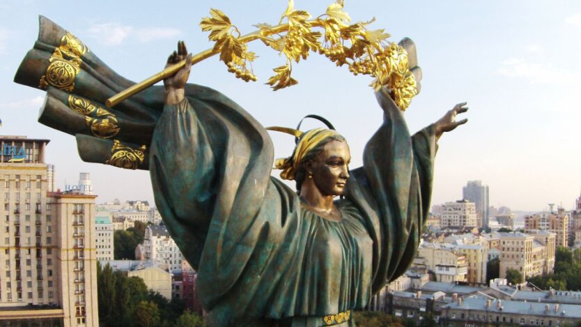 Выплаты ко Дню Независимости / Фото: Виталий Носач, РБК-Украина