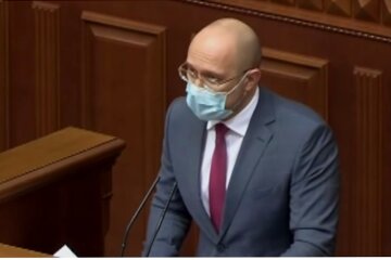 Денис Шмыгаль, Накопительная пенсия, Пенсионная реформа в Украине