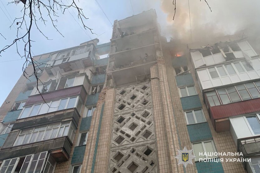 Удар по Тернополю