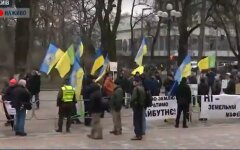 акция_Киев
