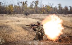 Война России против Украины. ВСУ