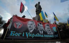 nacionalizm_ukraine