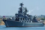 Ракетами поражен российский крейсер "Москва", - источники