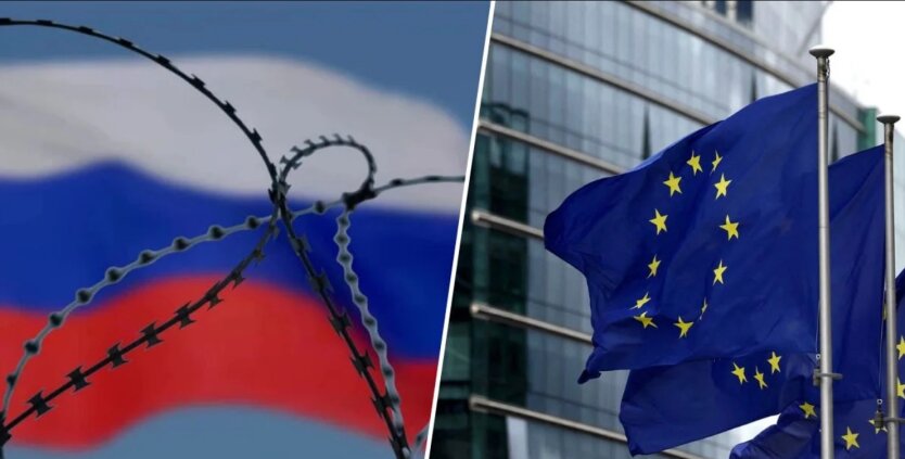 Санкції проти Росії