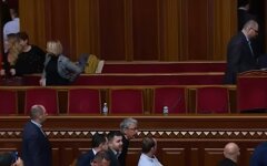 ложа кабмина