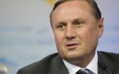 Александр Ефремов