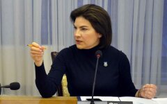 Ирина Венедиктова