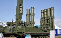 С-300В4