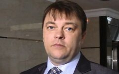 максим лещенко