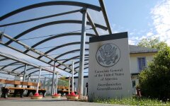 konsulstvo-ssha_frankfurt-na-mayne