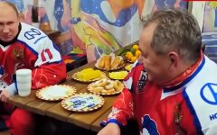 Путин