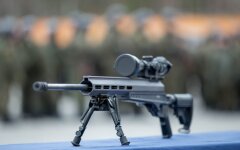 украинская винтовка