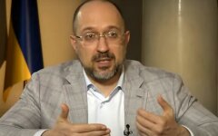 Шмыгаль рассказал, когда Украина сможет закрыть свои потребности в газе