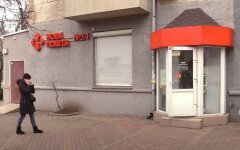 Новая Почта показала алгоритм расчетов стоимости доставки